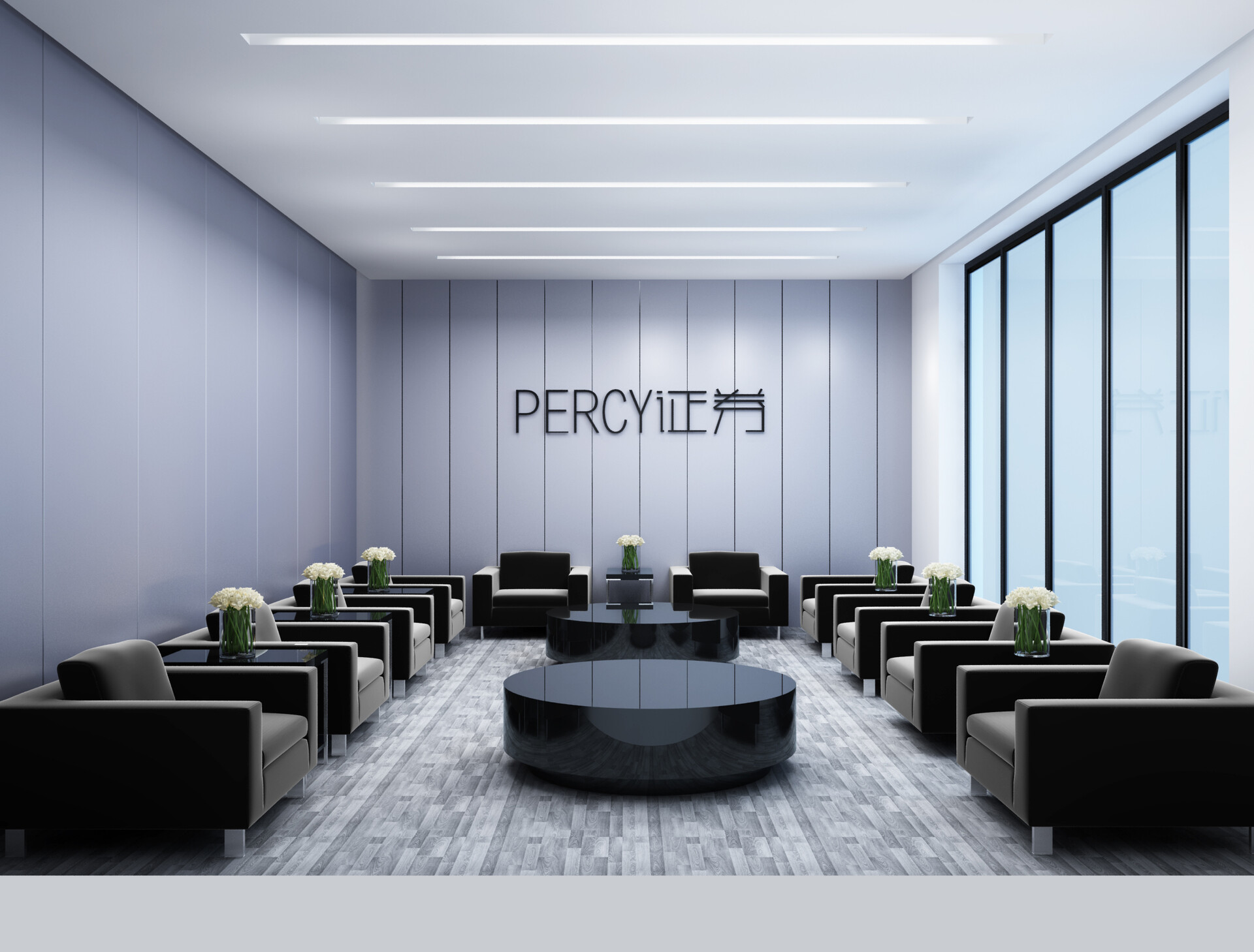 Modern Office Design | 3D Visualization Project — artwork 3