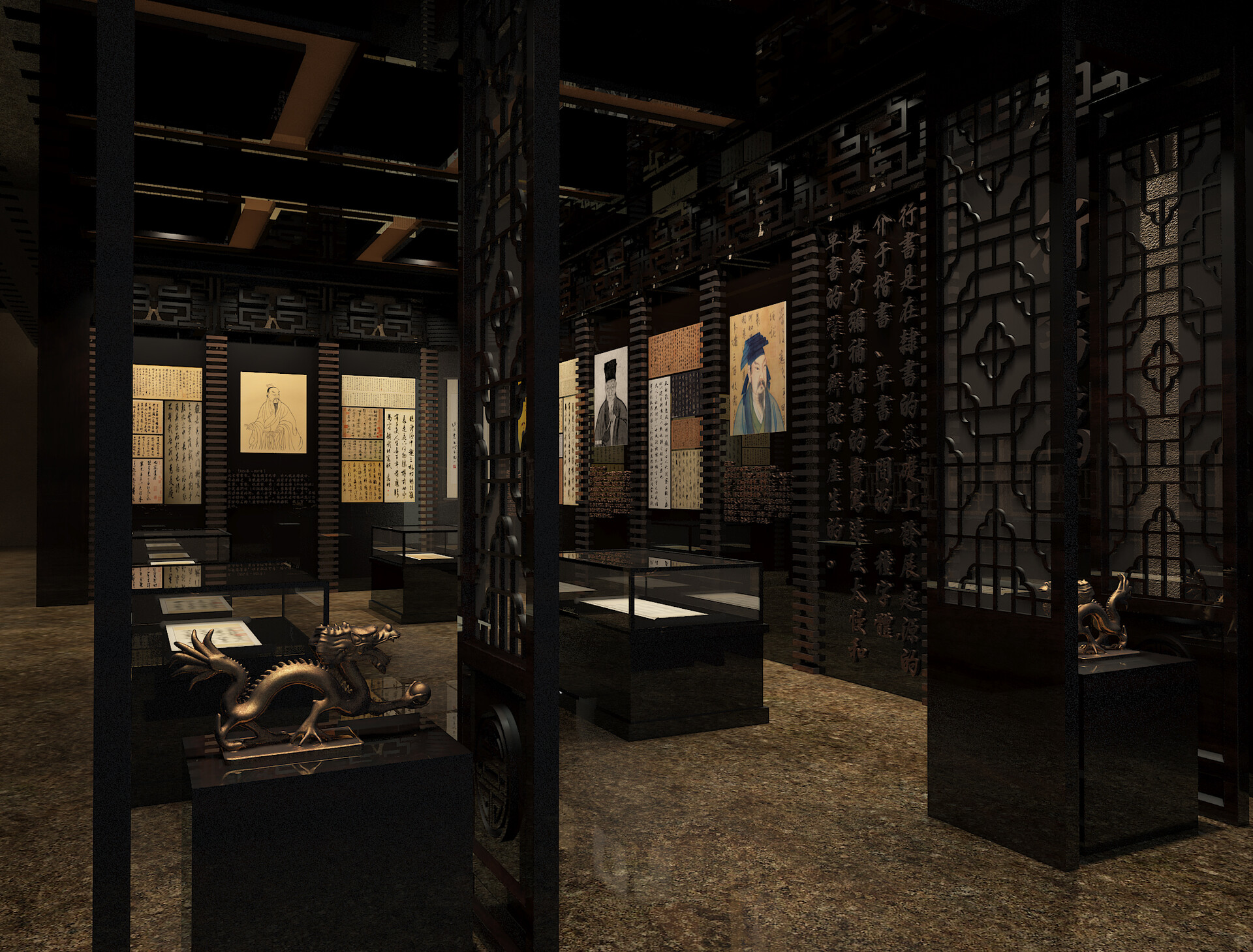 Chinese Typography Museum | 3D Architectural Visualization Project — artwork 5