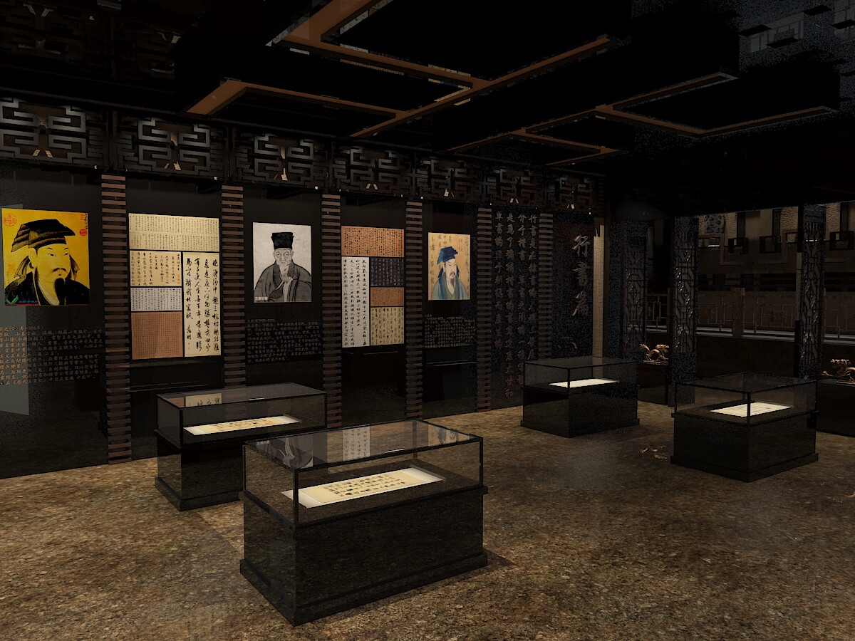 Chinese Typography Museum | 3D Architectural Visualization Project — artwork 4